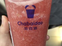 -茶百道(南通海门师山广场店)