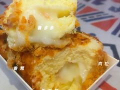 -千里酥(中山北路店)