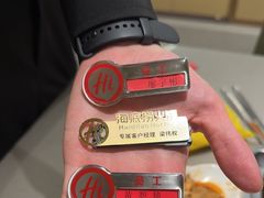 -海底捞火锅(壹悦城店)