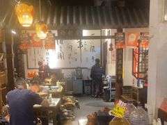 -风波庄(罍街分舵)