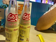 -友达面馆·酸菜鱼面(钱塘区店)
