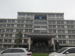 -苏州西交利物浦大学国际会议中心