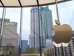-Apple零售店(新街口店)
