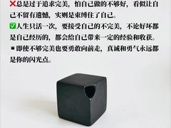 -安肯心理咨询(长宁旗舰店)