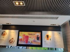 -麦当劳(金沙广场店)