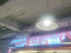 -佰人王串串香火锅(洋珠巷店)