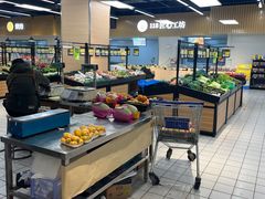 -农工商超市(金沙江路店)