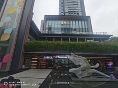 门面-OCT PARK欢乐时光