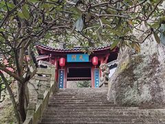 -大慈岩风景区