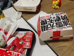 -肯德基(亦庄上海沙龙店)