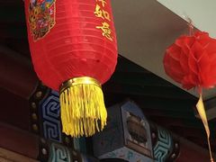 门面-柳沟豆腐宴69号福豆堂