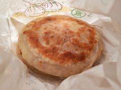 -紫光园清真北京小吃(银村街店)