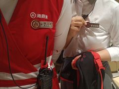 -海底捞火锅(飞马水城店)