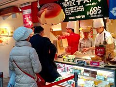 -瑞可爷爷的店(难波本店)