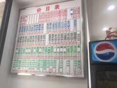-珊珊小笼馆(仙霞路店)