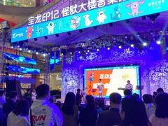 -宝龙广场(福州台江店)