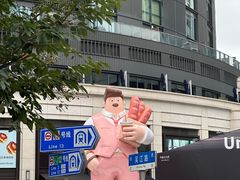 -香港華心糖水鋪(南西总店)