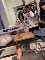 -京世沙龙