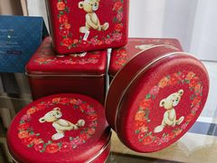-珍妮曲奇聪明小熊(尖沙咀店)