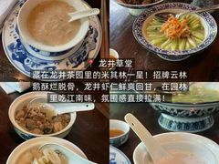 -西湖文化广场