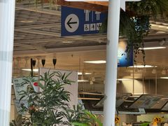 -宜家·瑞典风味餐厅(无锡店)