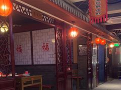 -大海碗·炸酱面·烤鸭·京菜(天坛店)