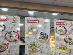 -文辉墨鱼丸大王(铜锣湾渣甸街总店)