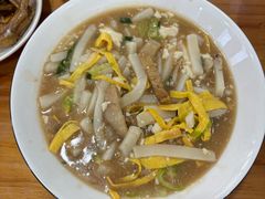 糟肉豆腐年糕-老袁炒年糕(富豪路店)