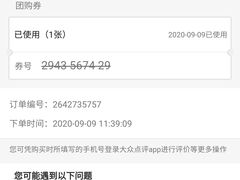 -在水一方商务休闲会所