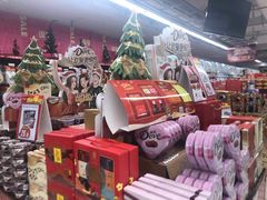 -华润万家(朱雀大街店)