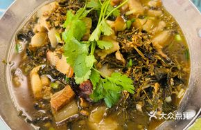 Braised Pork with Wild Greens