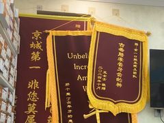 -金一口腔·舒适化正畸·儿牙中心