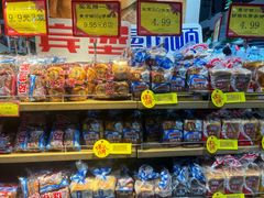 -京客隆超市(华安店)