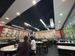 -御陕坊(交大店)