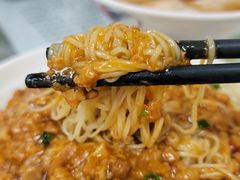 -曾仔竹升面