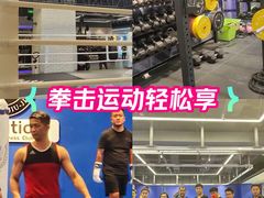 -EVOLUTION健身(麦凯乐店)