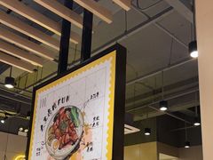 -永和大王(宜山店)