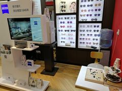 -沫芮眼镜·蔡司·依视路·尼康明月(环创店)