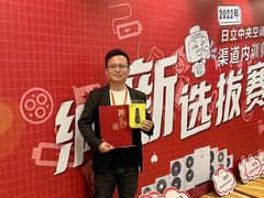 -红星美凯龙北京至尊MALL(东四环中路店)