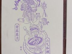 -桂林独秀峰王城景区