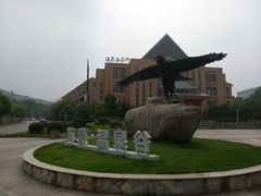 -咸宁万豪温泉谷度假区