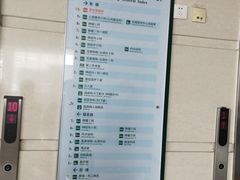 -武汉大学人民医院(首义院区)