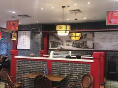 -四宜糕团店(文峰城市广场店)