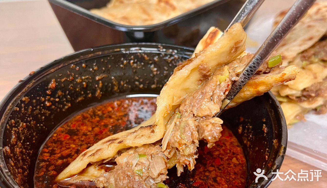 苏州美食｜一口爆汁🔥皮薄肉厚的香河肉饼绝绝子‼️