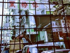 -黑粉你肥牛火锅粉(泛悦汇KA店)