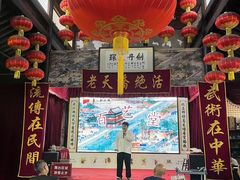 -奔跑吧乐园