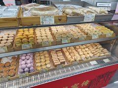 -百饼园(元洪城店)