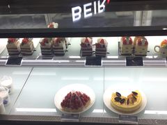 -贝尔麦莎(城上城店)
