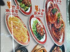 -广九餐室(陈家祠扬韬广场店)