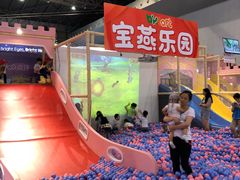 -东浩兰生上海世博展览馆